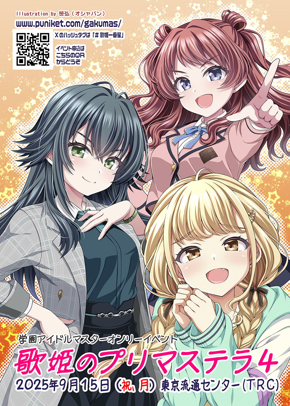 gbv摜